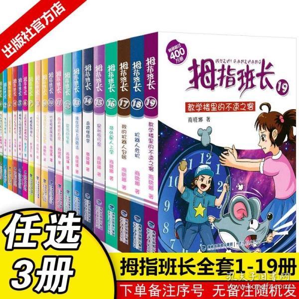 易币付链接游戏画面