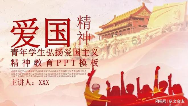 TA：曼联今天同伯恩利进行封闭比赛，马奎尔、卢克-肖复出登场