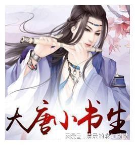 拯救毛茸茸男人