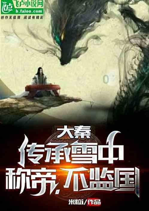 年底,萧山多名网友吐槽:这种公司还有啥盼头?